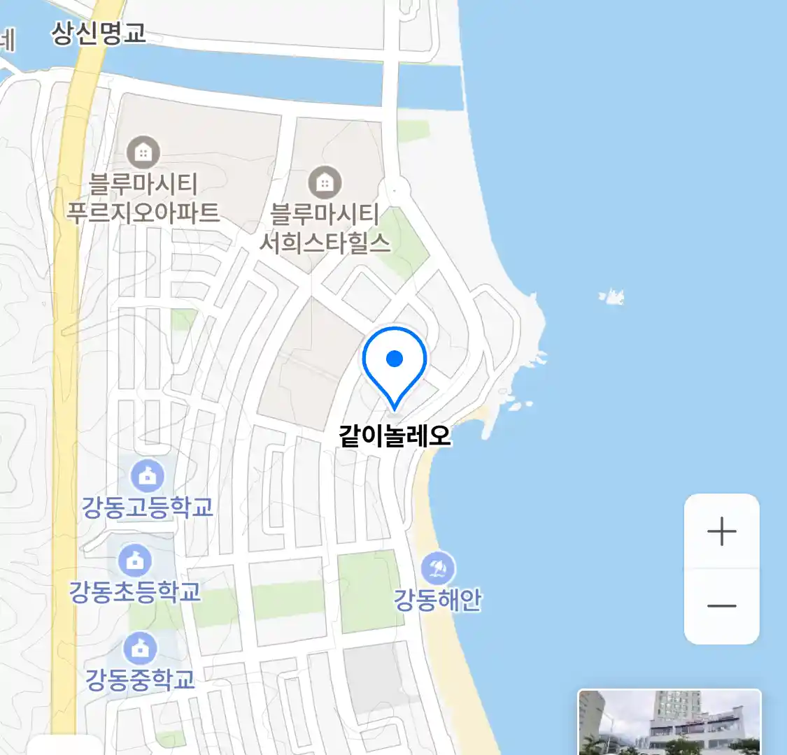 같이놀레오 위치