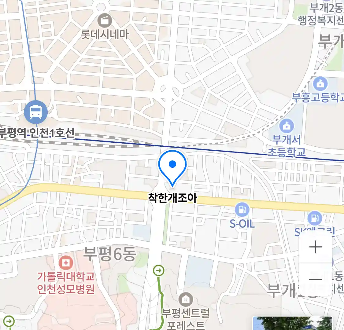 착한개조아 위치