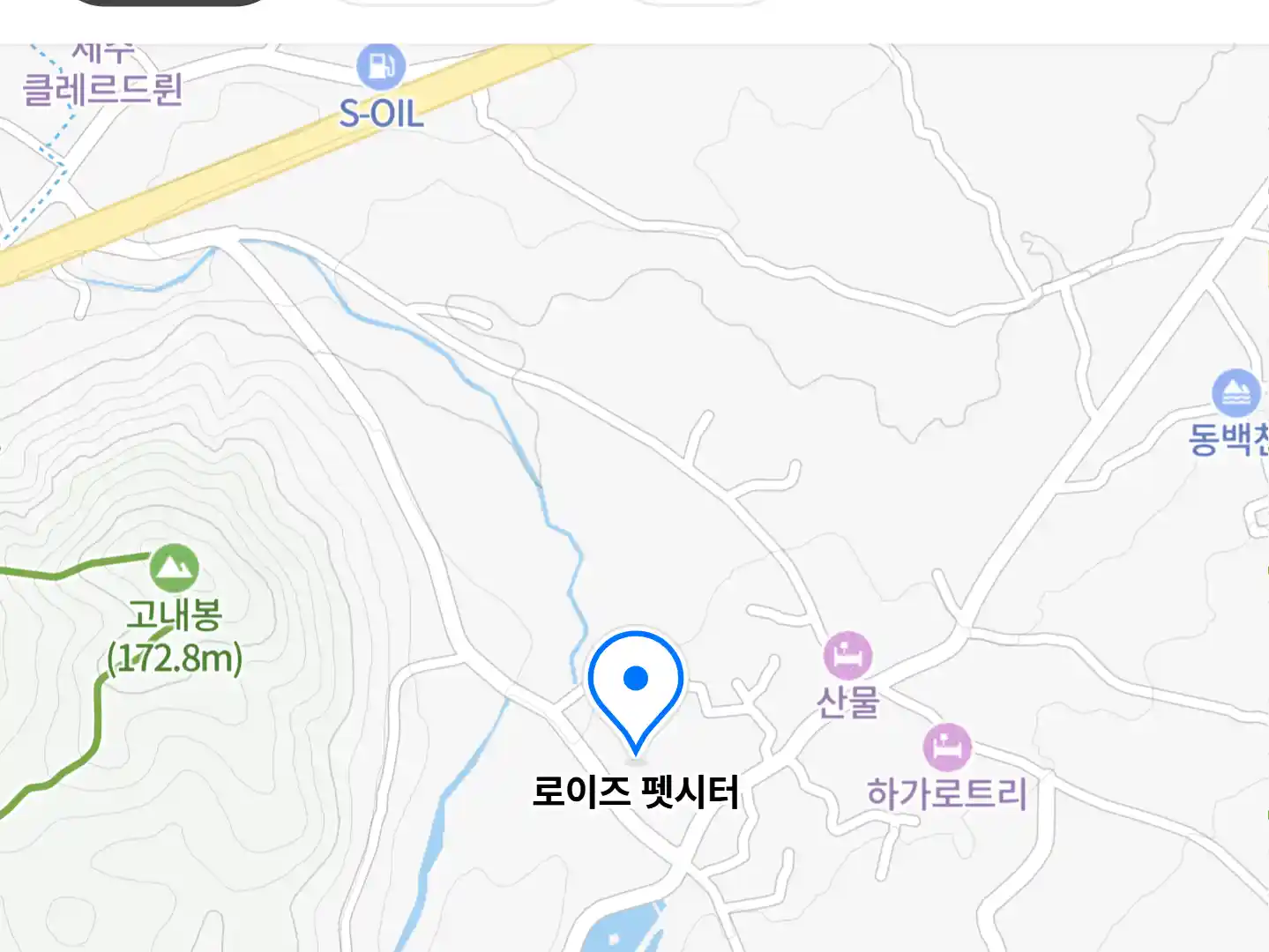 로이즈 펫시터 위치