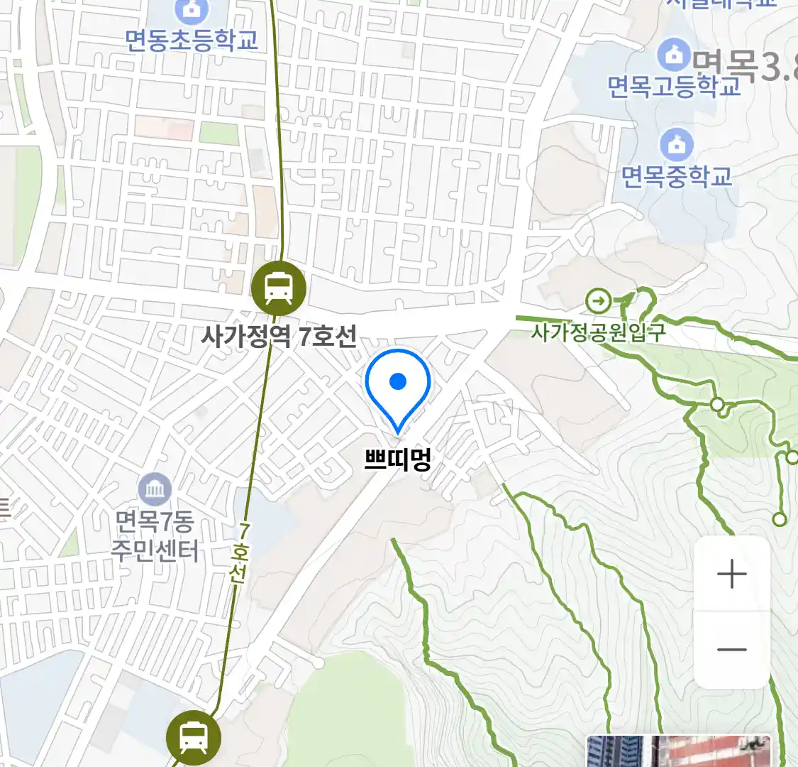 쁘띠멍 위치