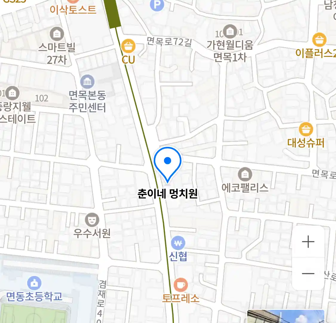춘이네 멍치원 위치