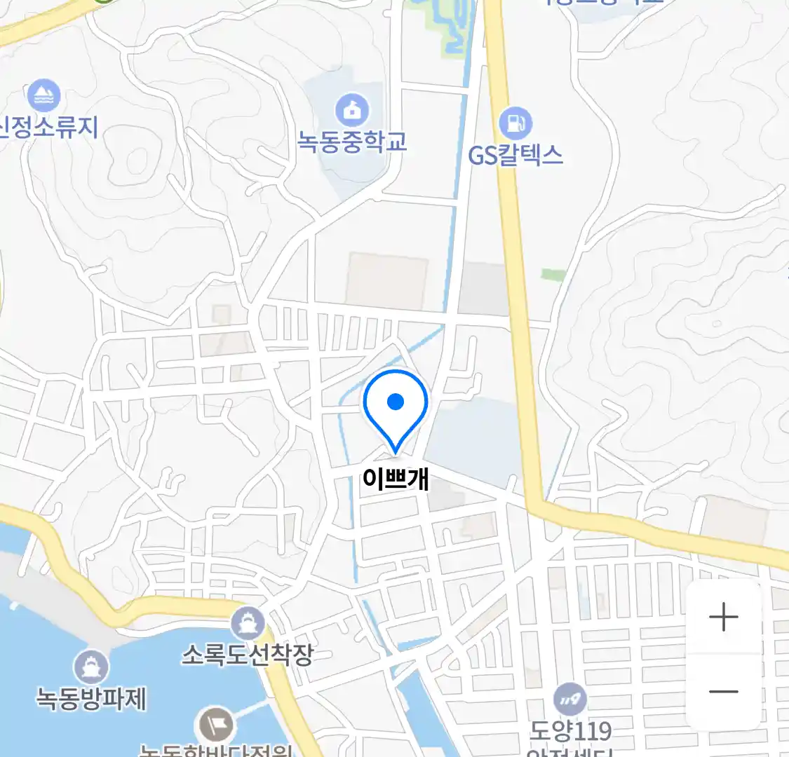 이쁘개 위치