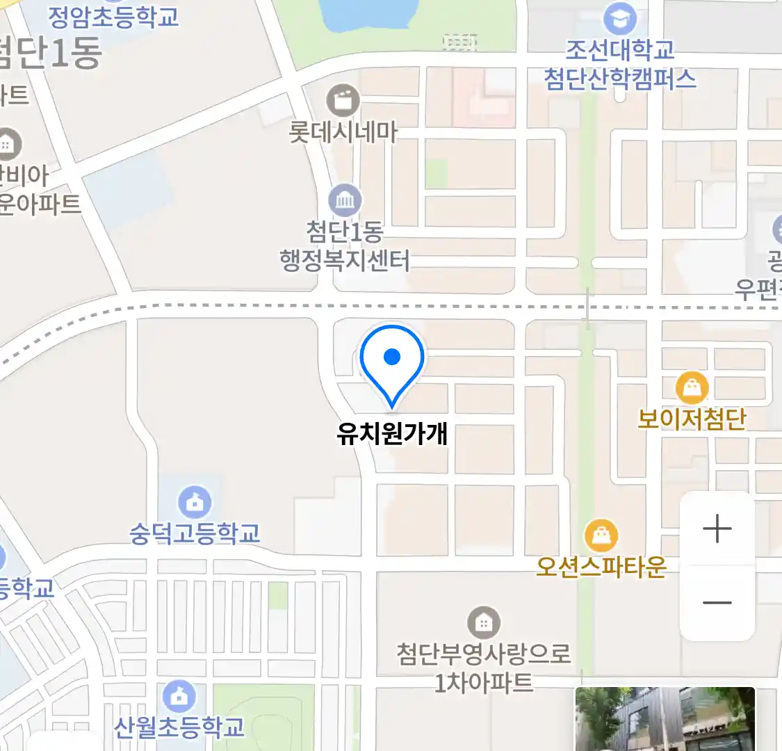 유치원가개 위치