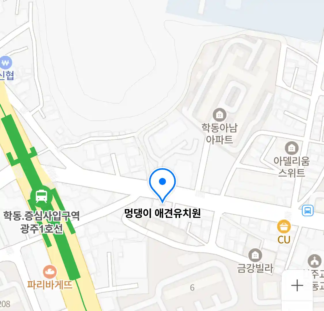 멍댕이 애견유치원 위치