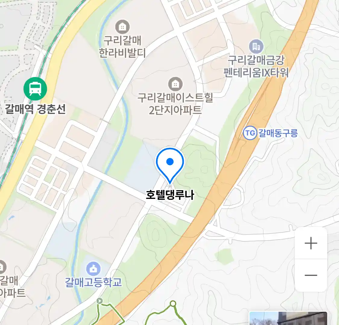 호텔댕루나 위치