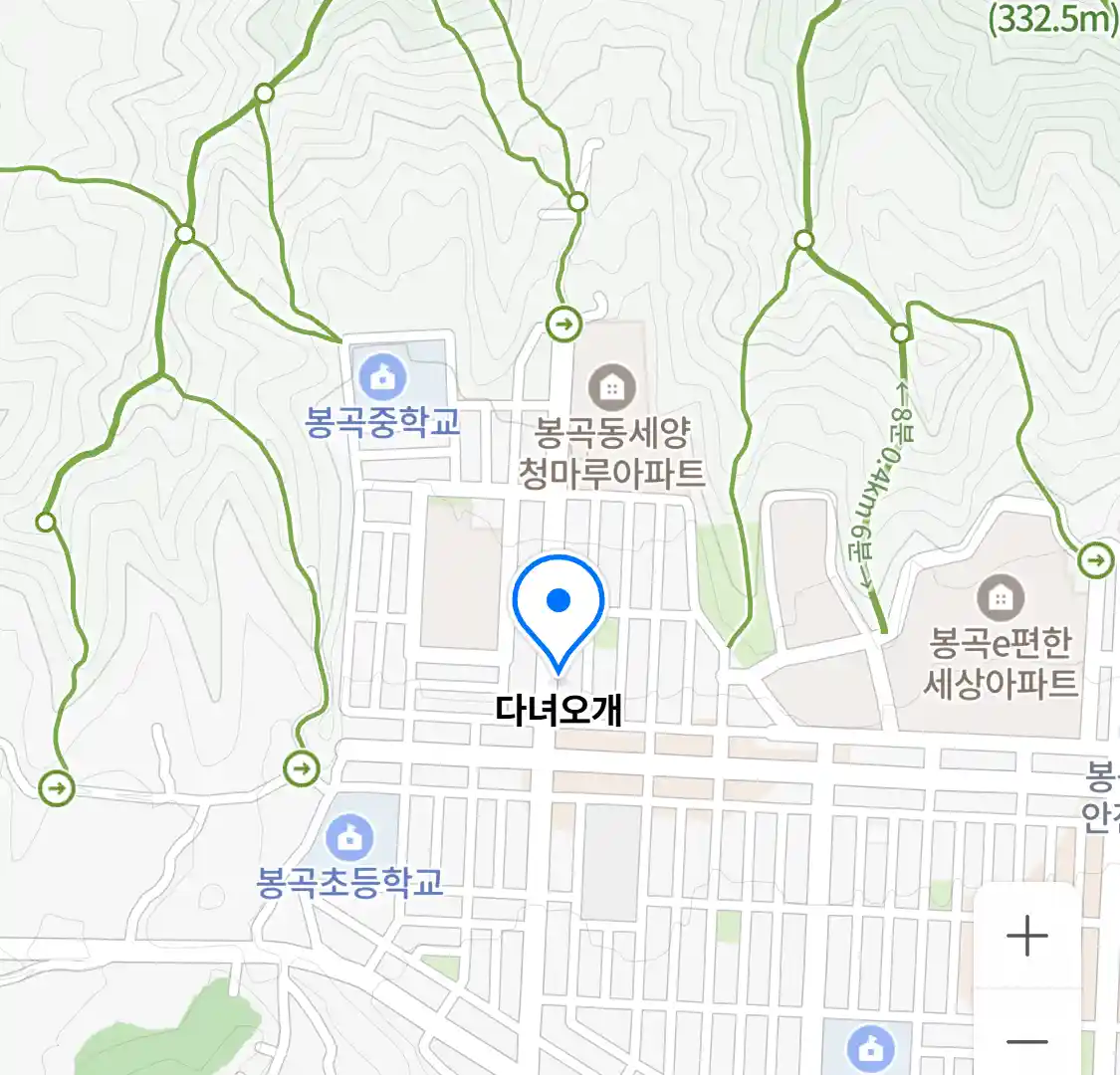 다녀오개 위치