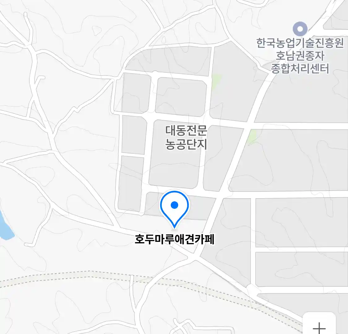 호두마루애견카페 위치