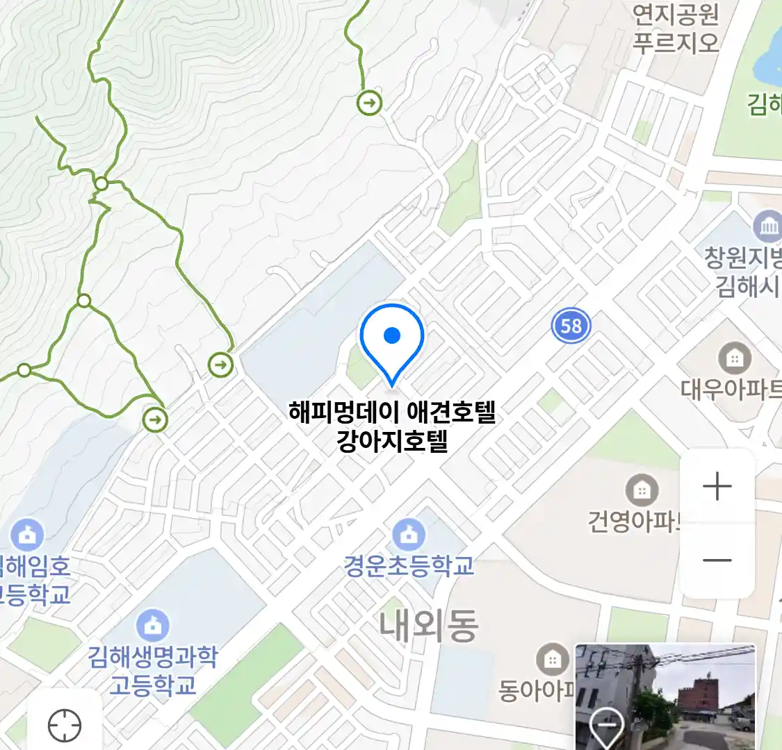 해피멍데이 애견호텔 강아지호텔 위치