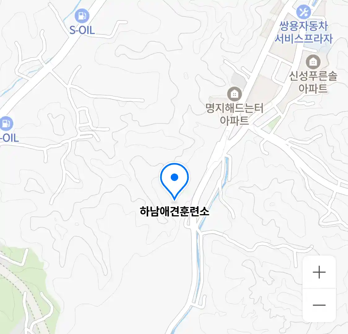 하남애견훈련소 위치