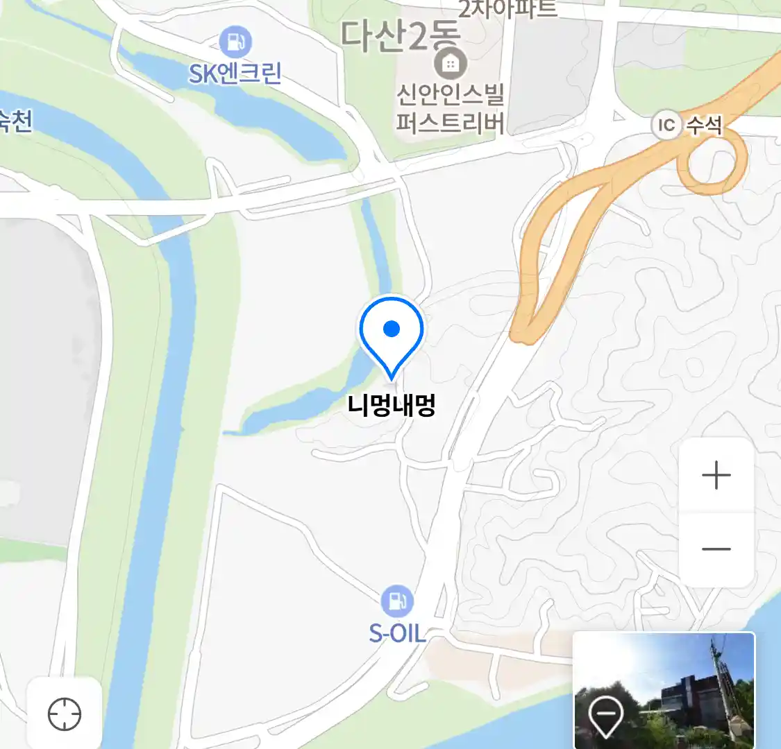 니멍내멍 위치