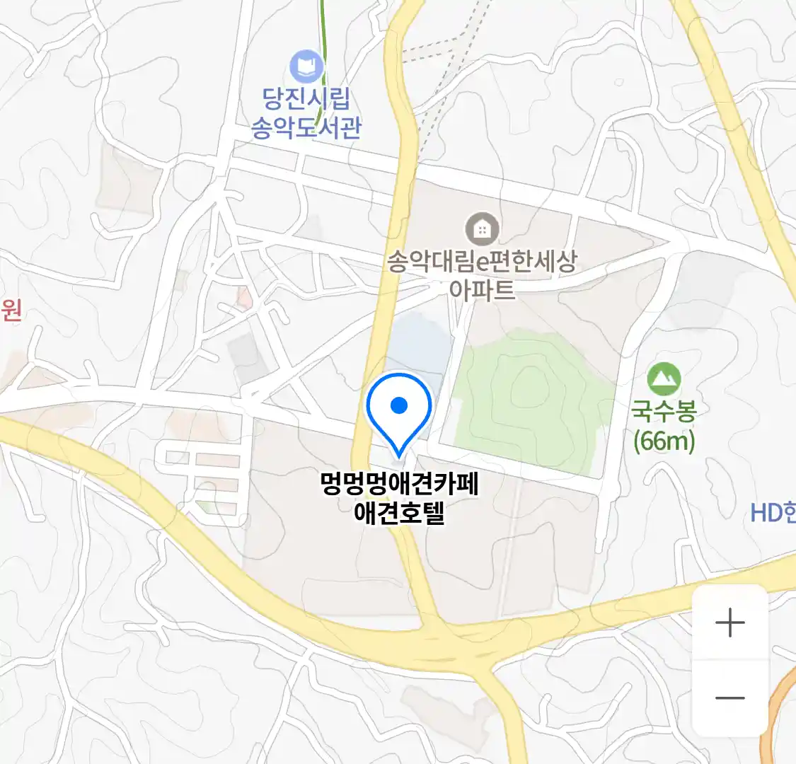 멍멍멍애견카페 애견호텔 위치
