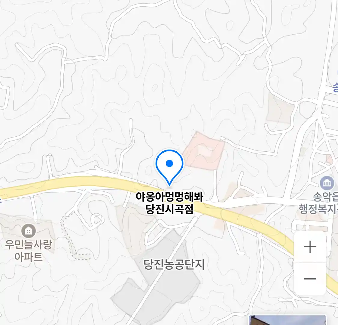 야옹아멍멍해봐 당진시곡점 위치