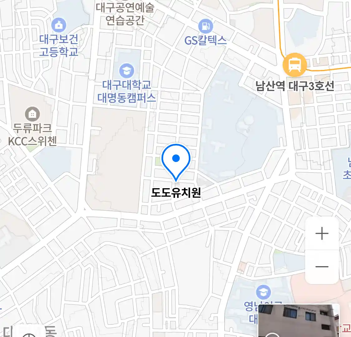 도도유치원 위치