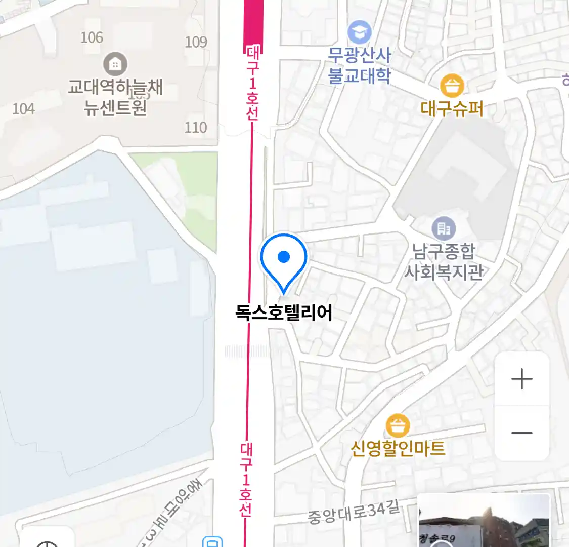 독스호텔리어 위치