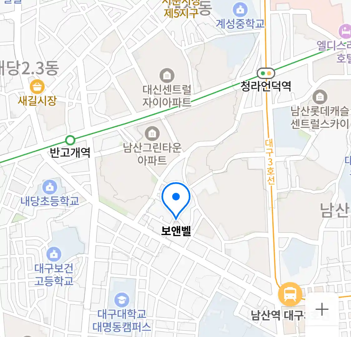 보앤벨 위치