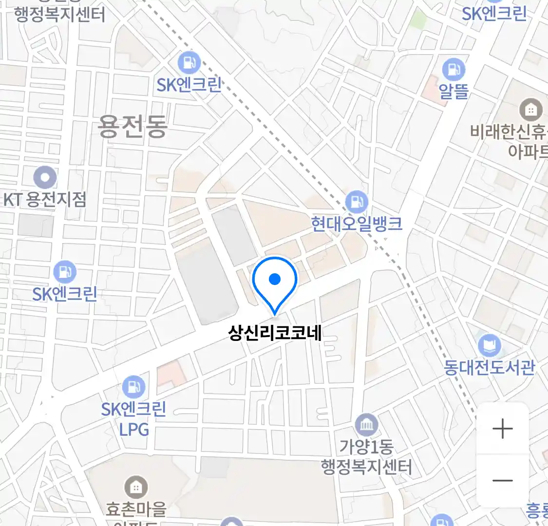 상신리코코네 위치