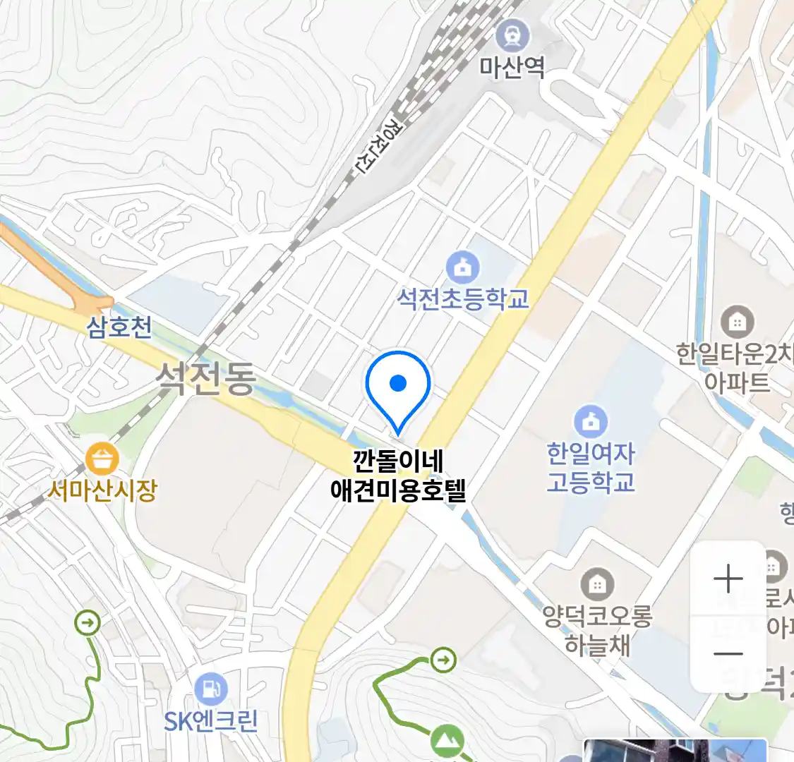깐돌이네 애견미용호텔 위치
