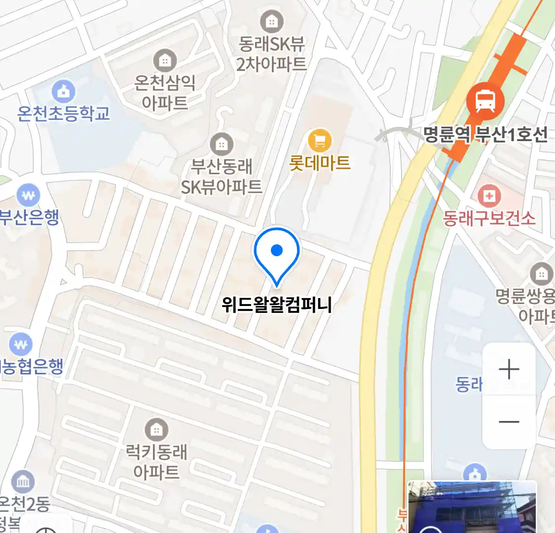 위드왈왈컴퍼니 지도