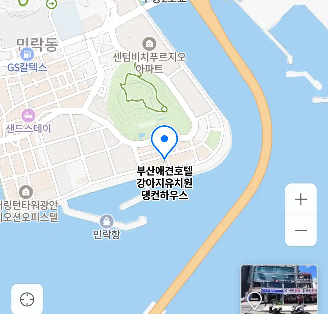 부산애견호텔 강아지유치원 댕컨하우스 위치