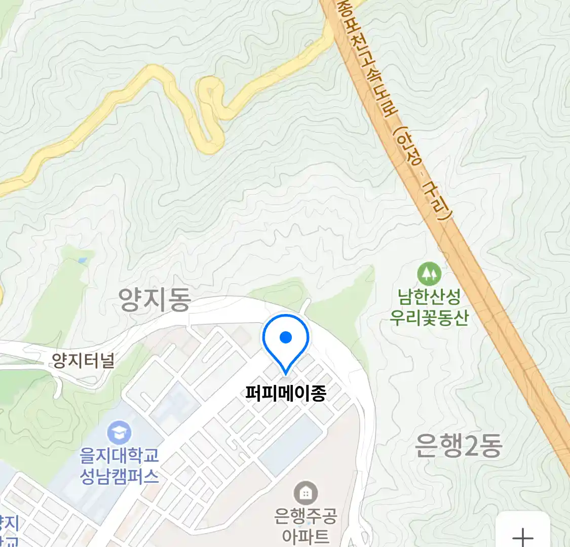 퍼피메이종 위치
