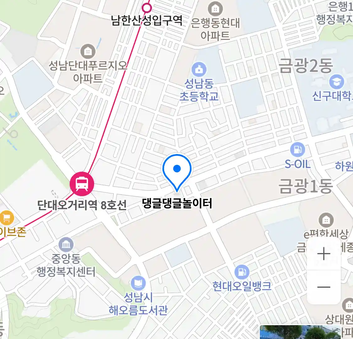 댕글댕글놀이터 위치