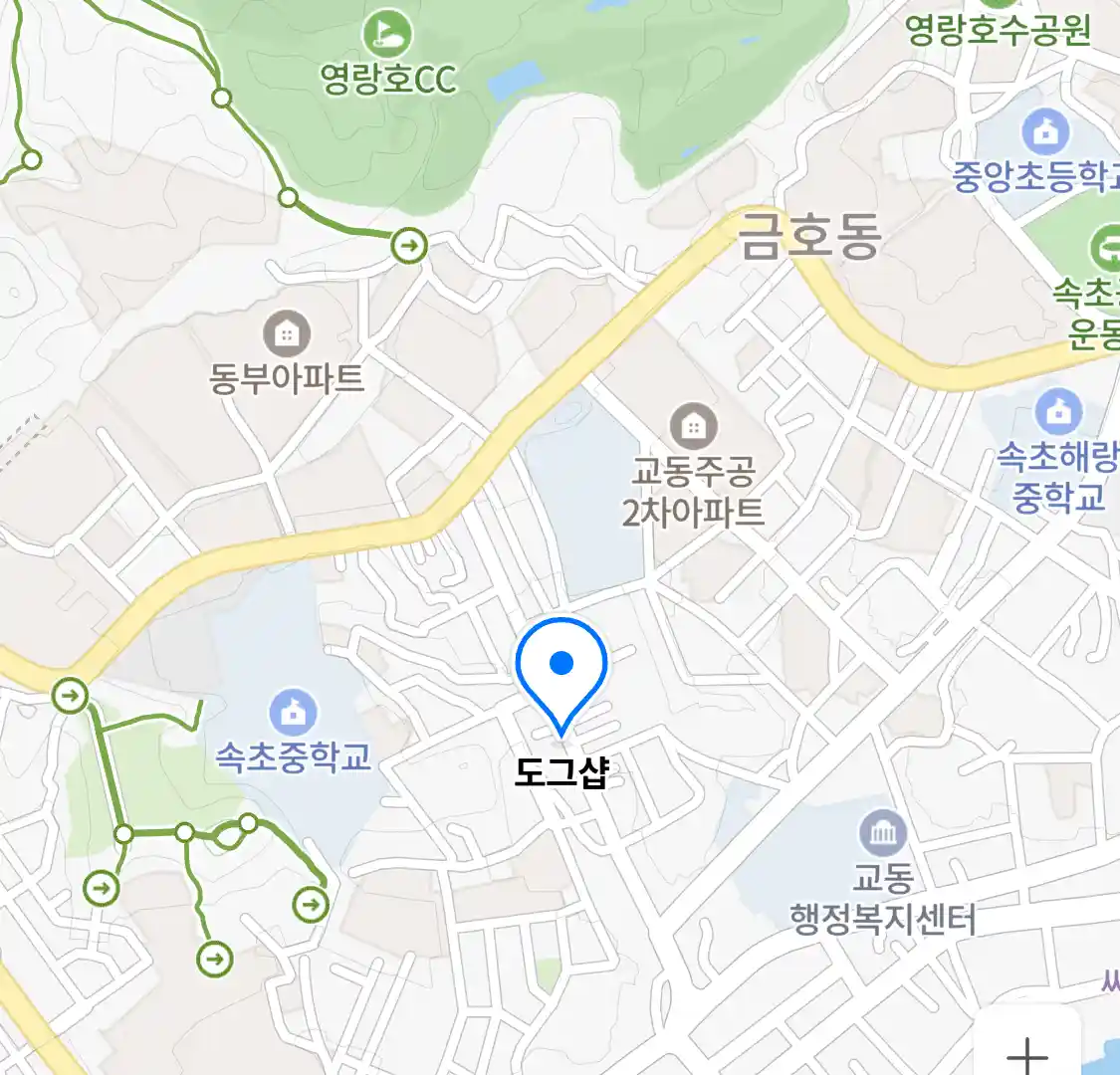 도그샵 위치