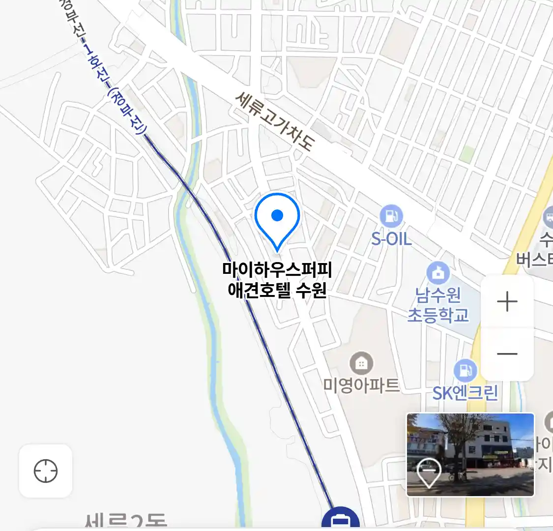 마이하우스퍼피 애견호텔 수원 위치