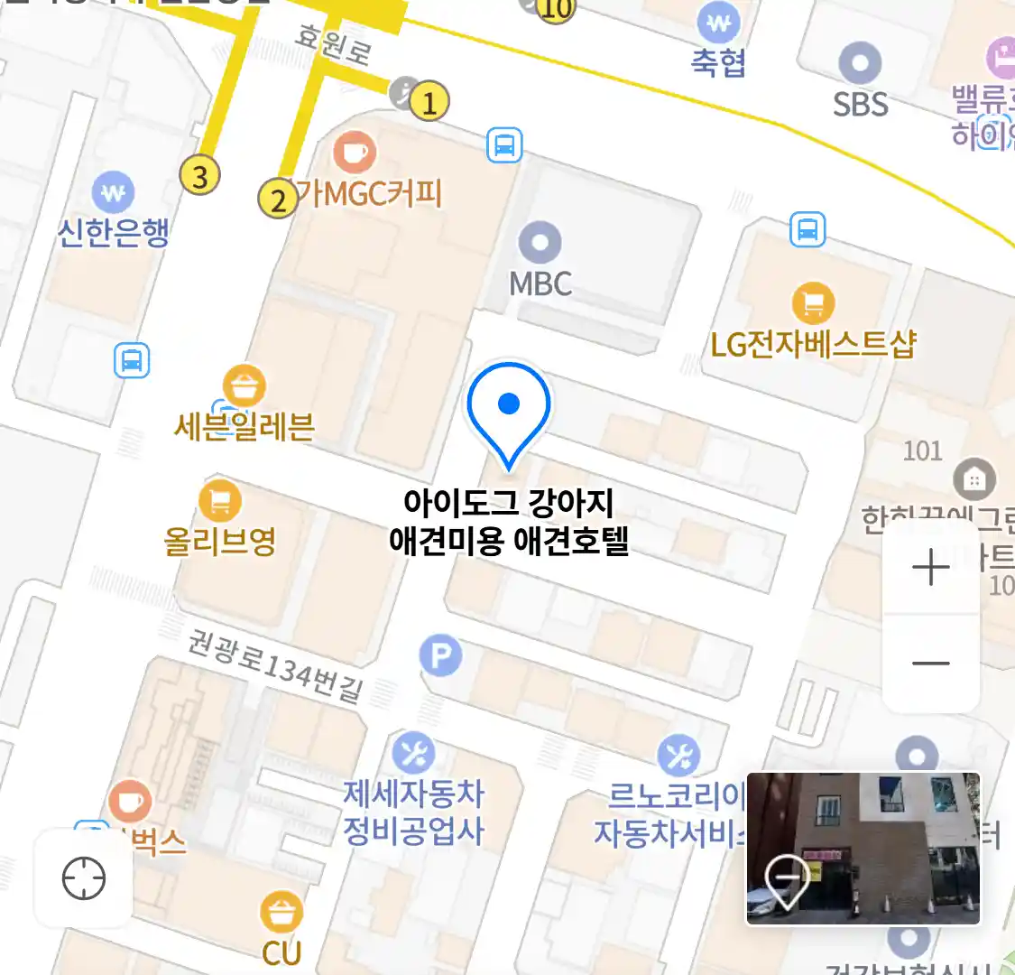 아이도그 강아지 애견미용 애견호텔 위치