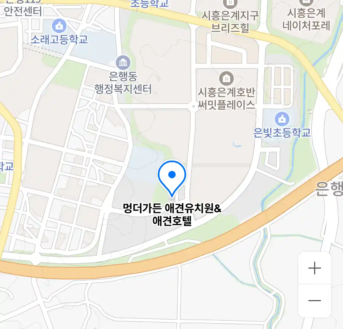 멍더가든 애견유치원&애견호텔 위치