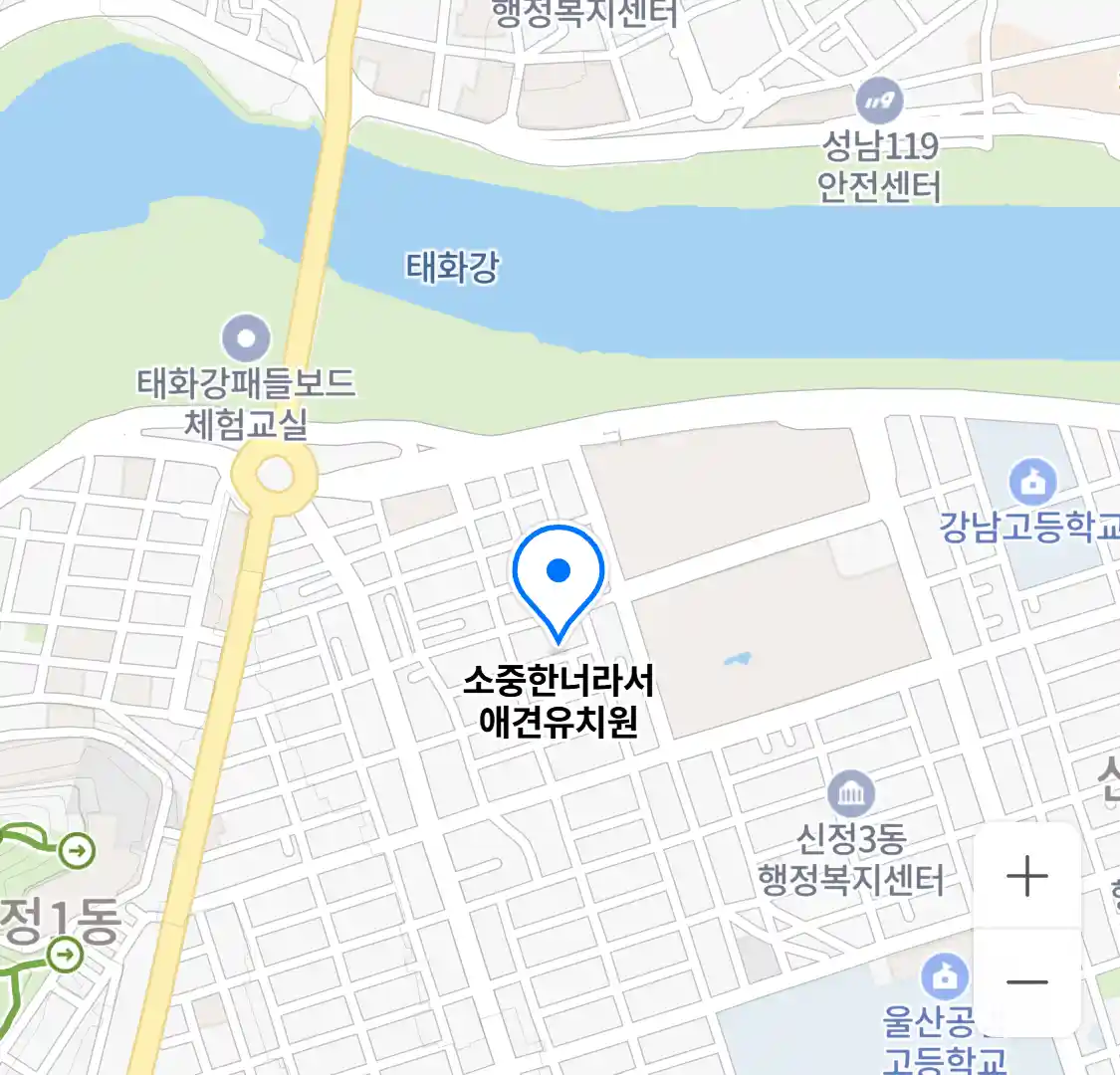 소중한너라서 애견유치원 위치