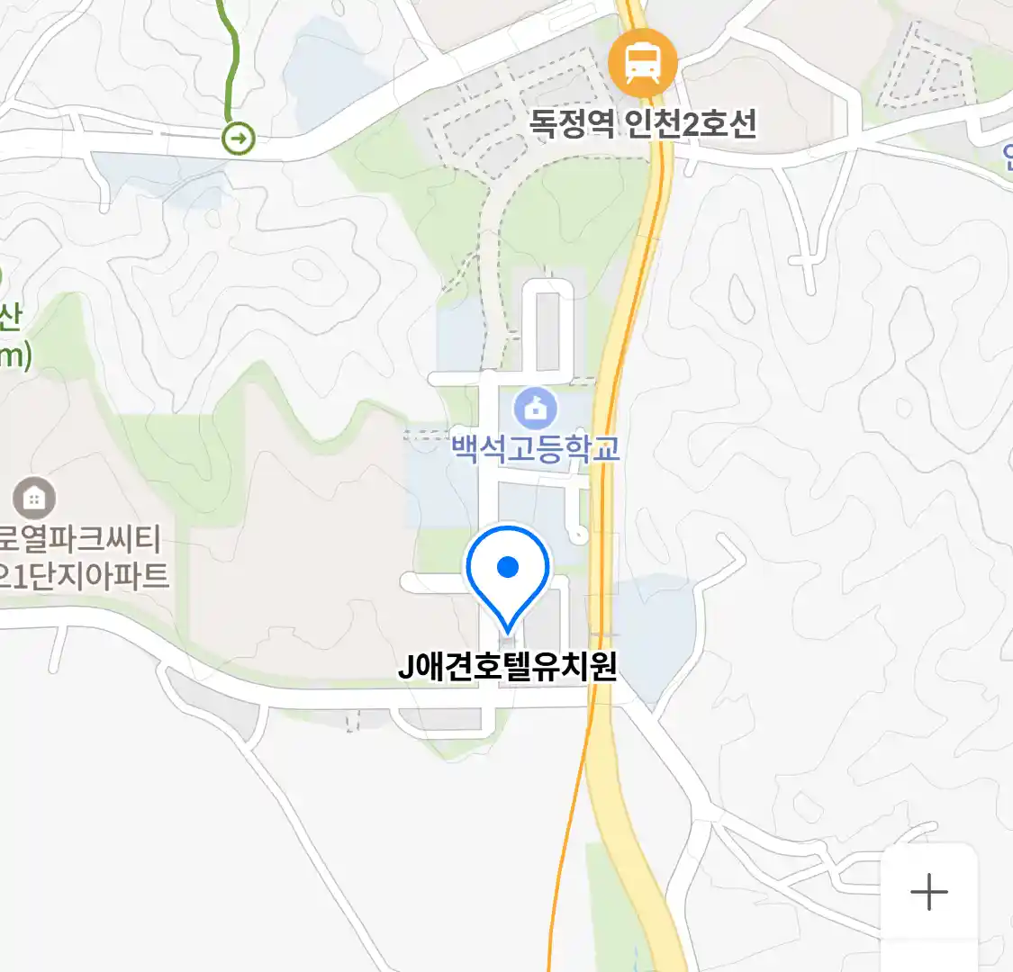 J애견호텔유치원 위치
