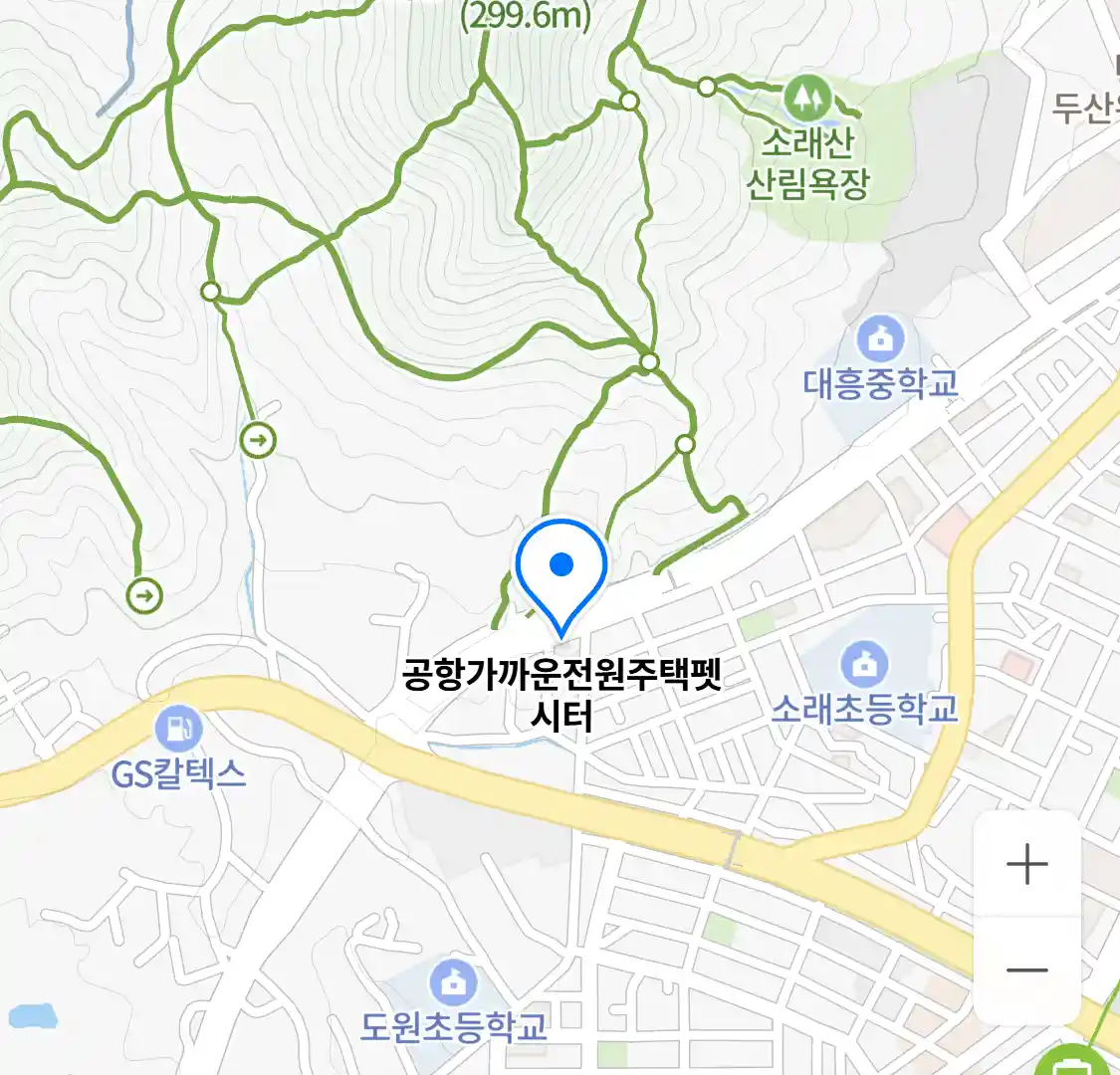 공항가까운전원주택펫시터 위치
