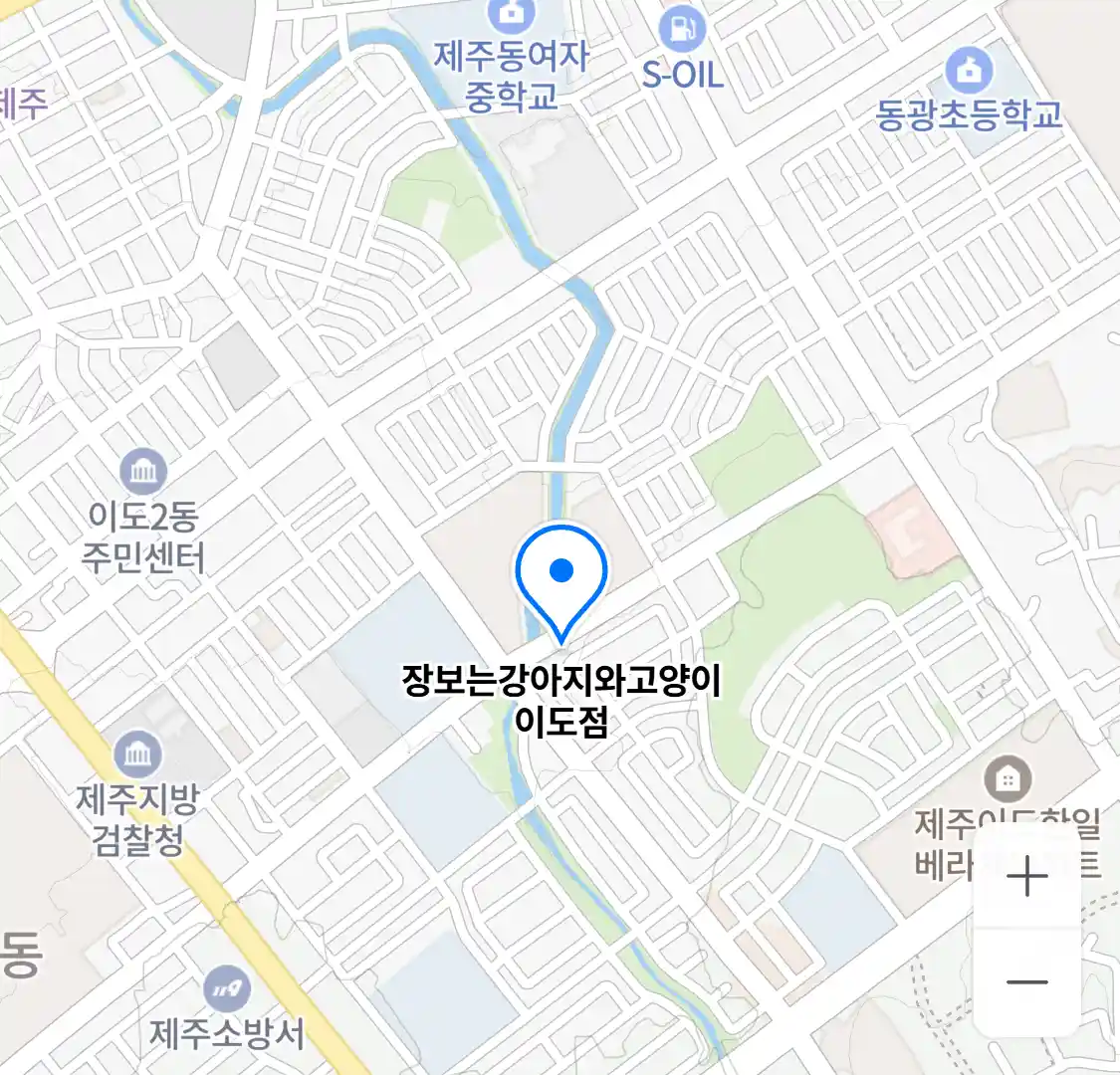 장보는강아지와고양이 이도점 위치