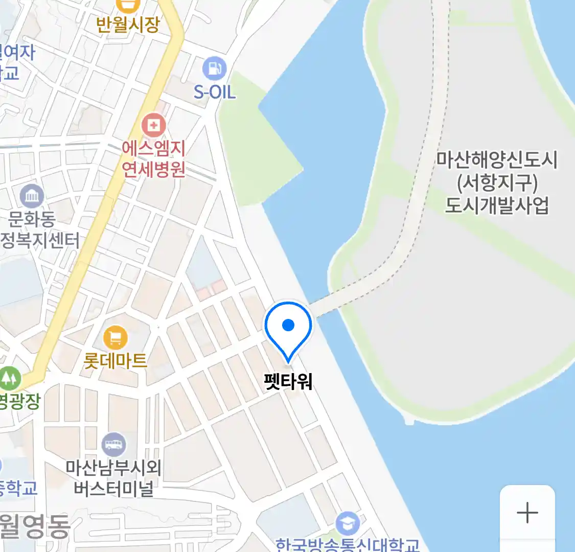 펫타워 위치
