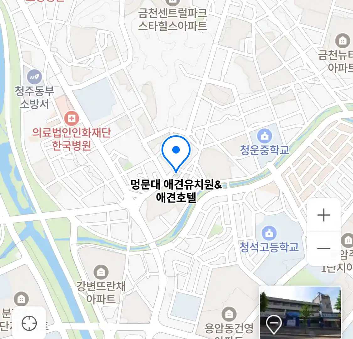 멍문대 애견유치원&애견호텔 위치