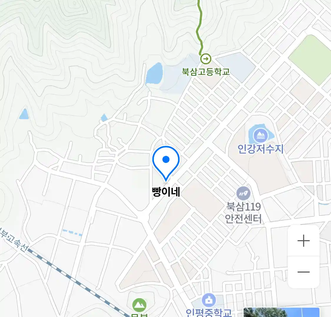 빵이네 위치