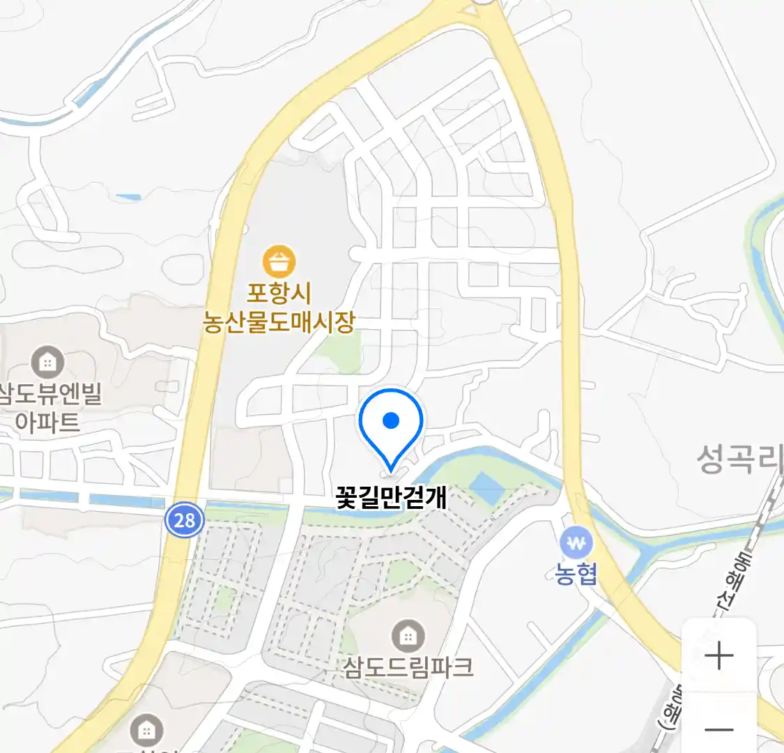 꽃길만걷개 위치