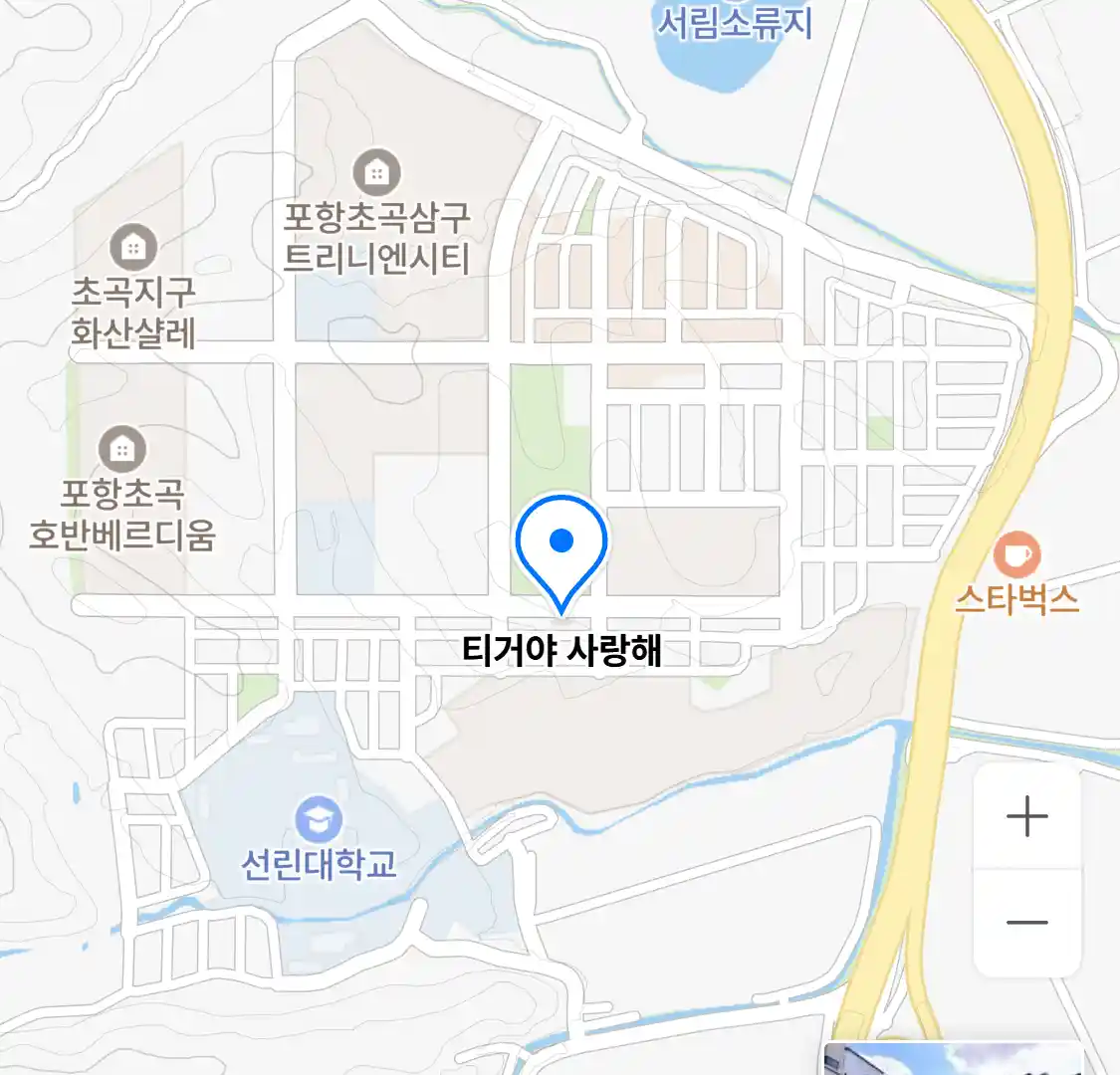 티거야 사랑해 위치