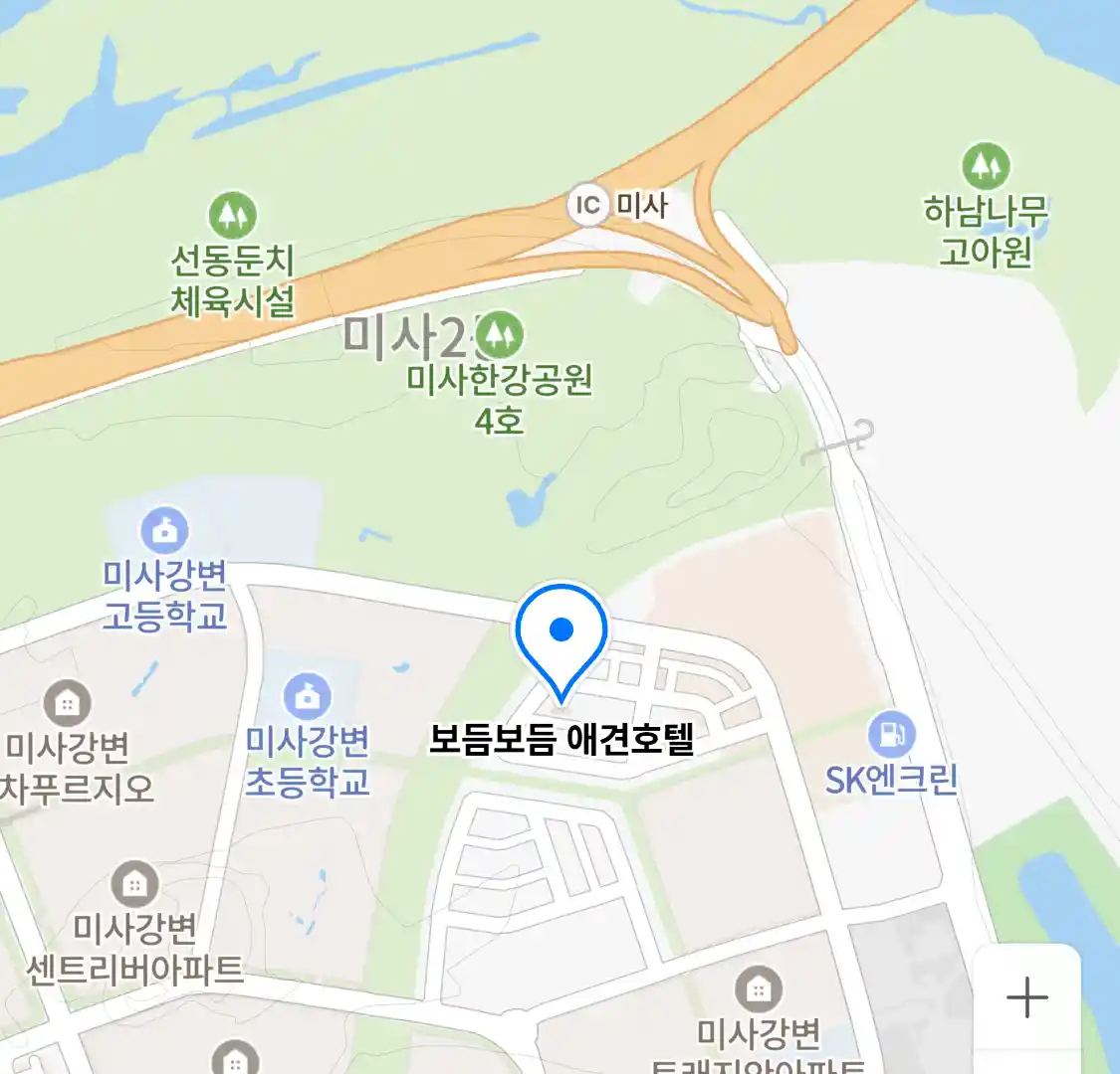 보듬보듬 애견호텔 위치