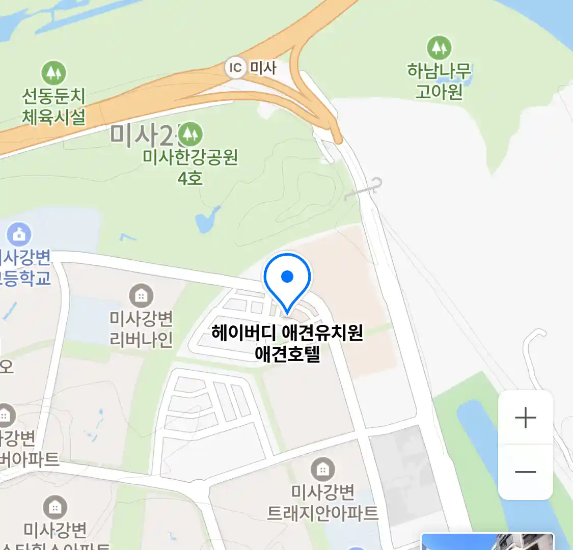 헤이버디 애견유치원 애견호텔 위치