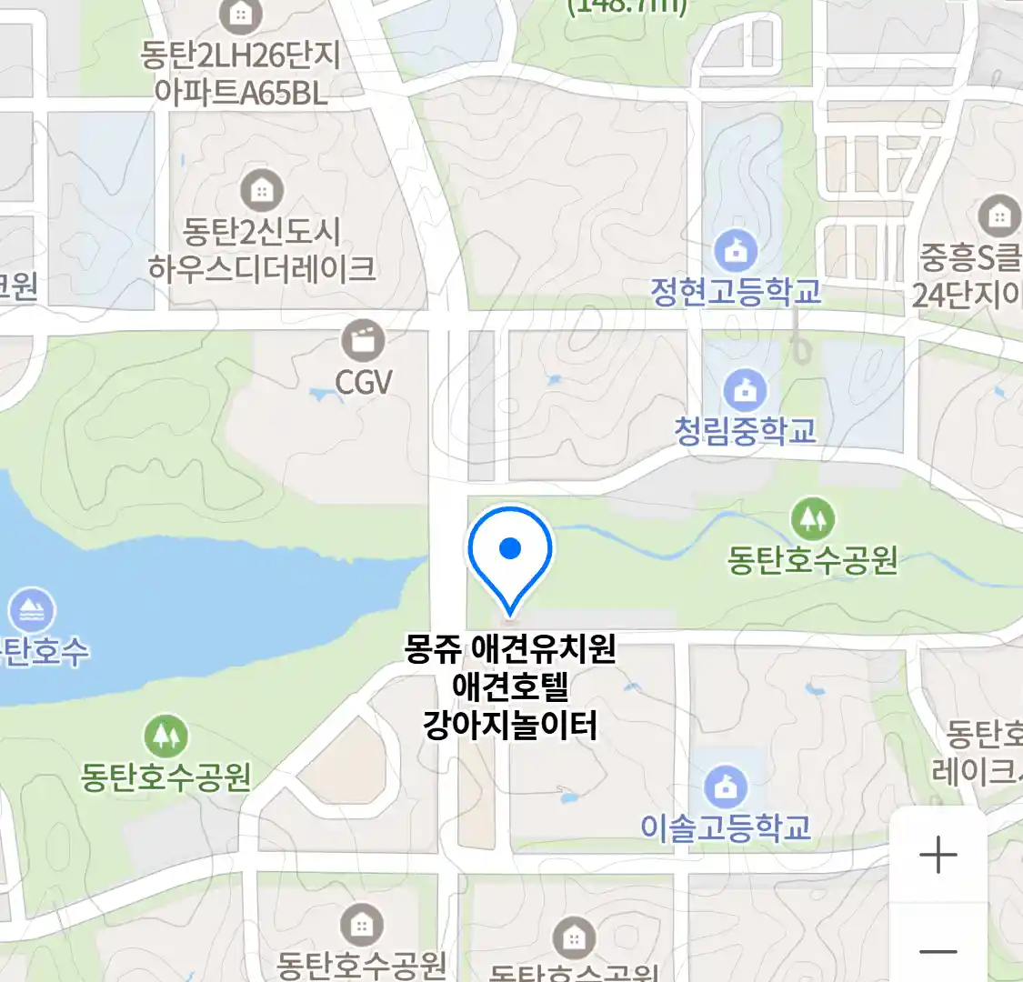 몽쥬 애견유치원 애견호텔 강아지놀이터 위치