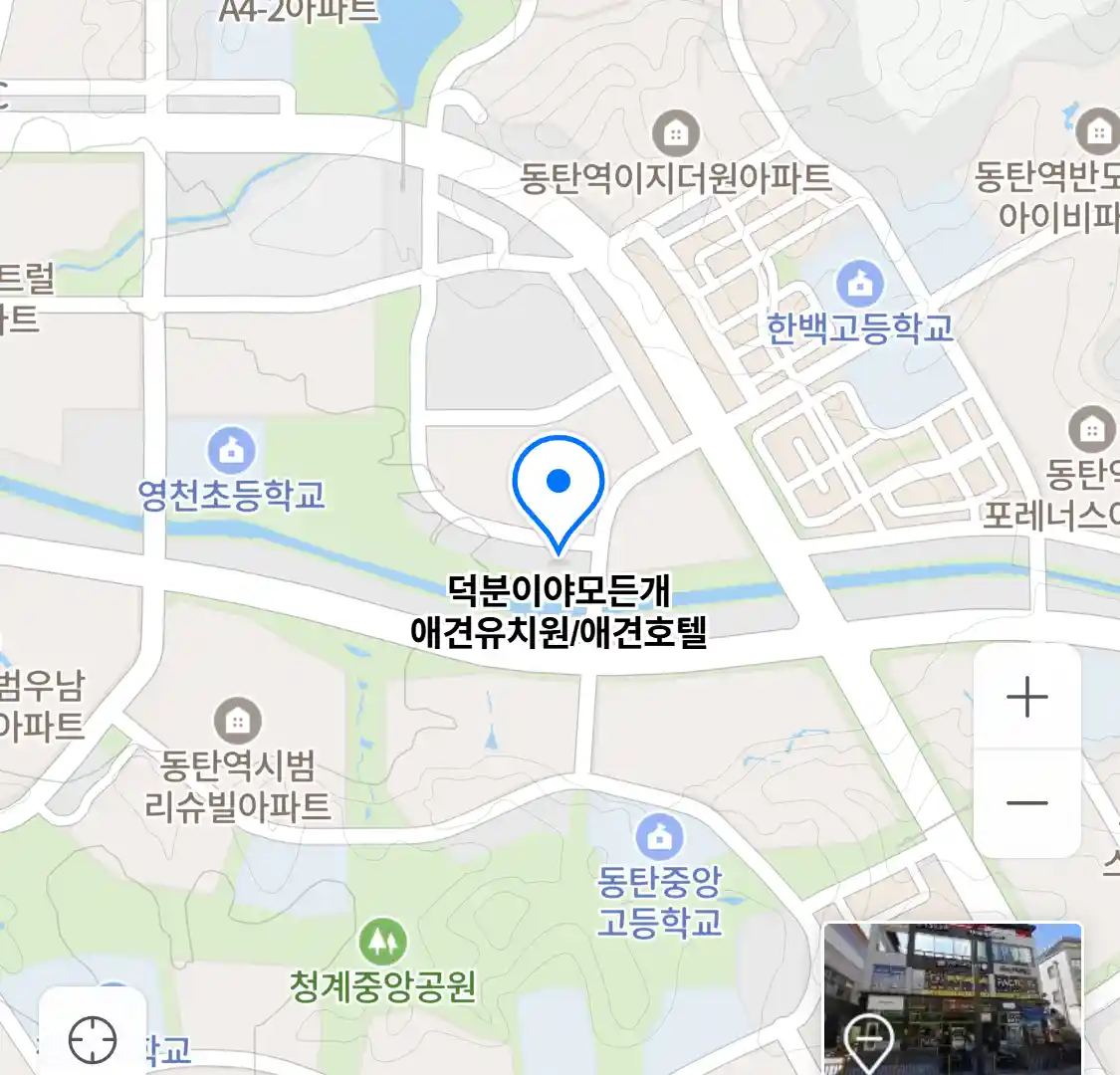 덕분이야모든개 애견유치원/애견호텔 위치