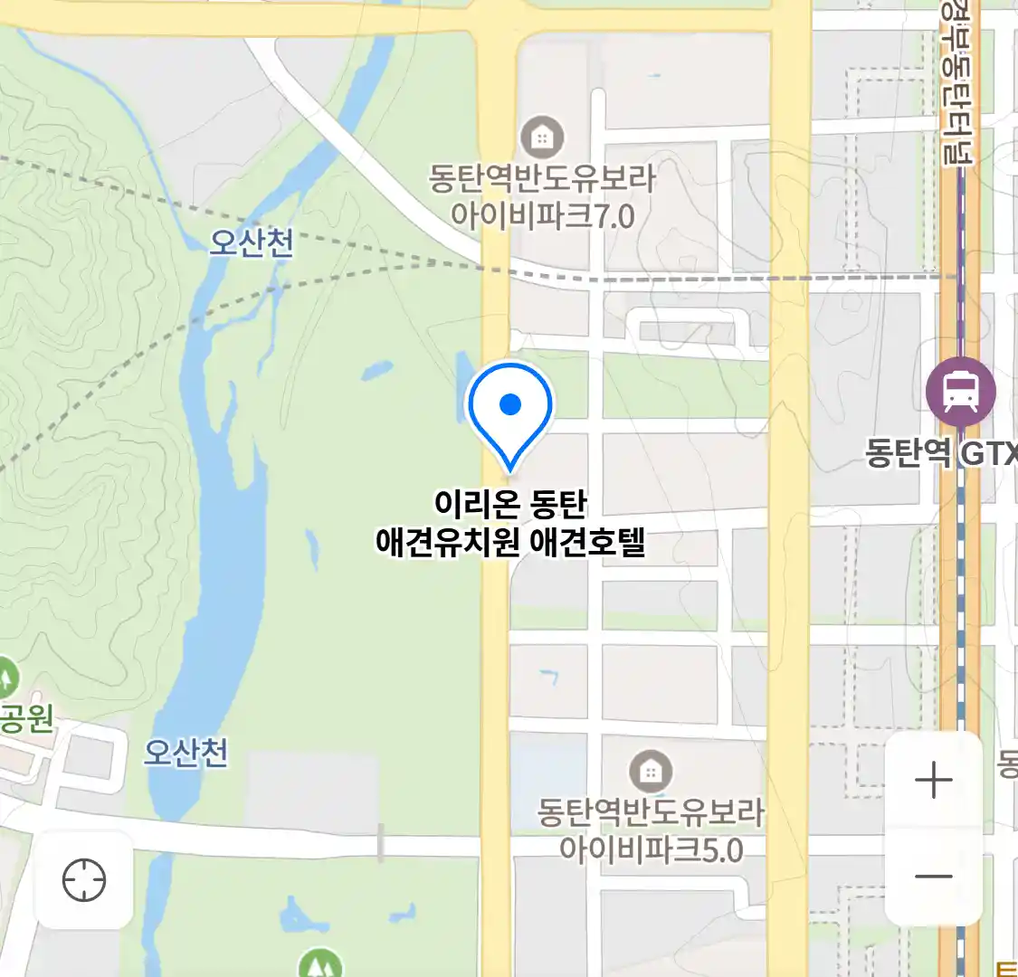 이리온 동탄 애견유치원 애견호텔 위치
