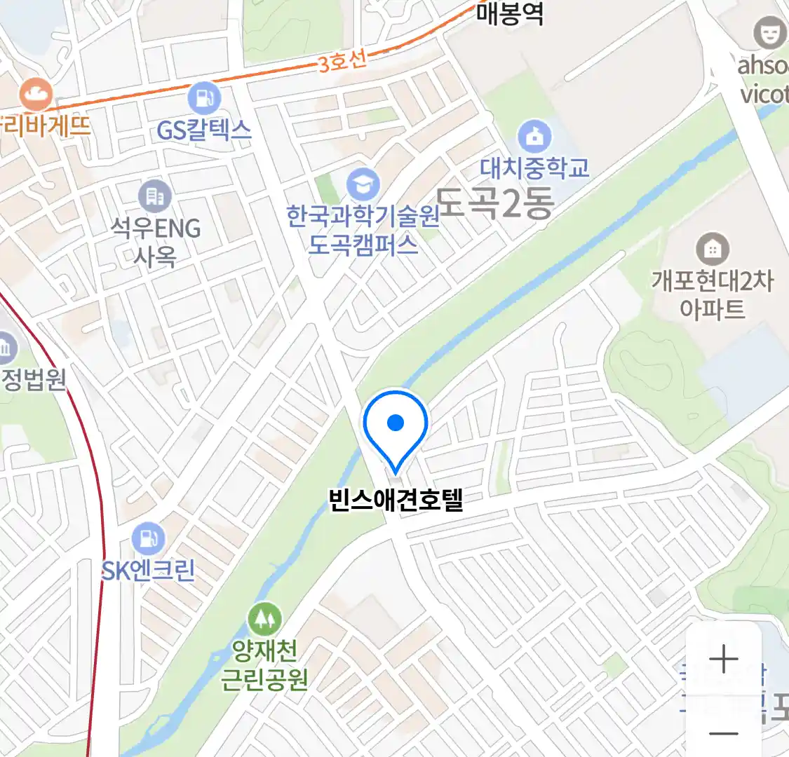 빈스애견호텔
