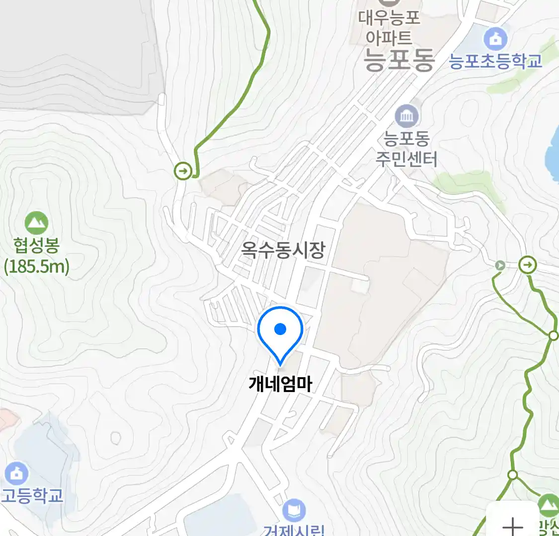개네엄마 위치