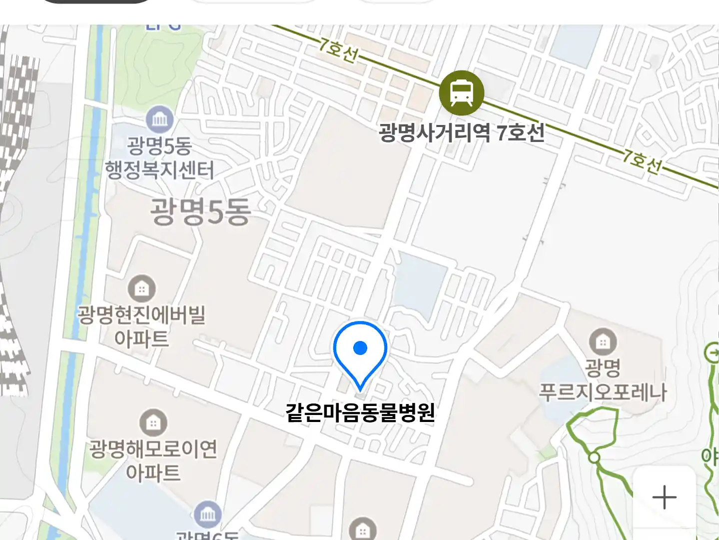 같은마음동물병원 위치