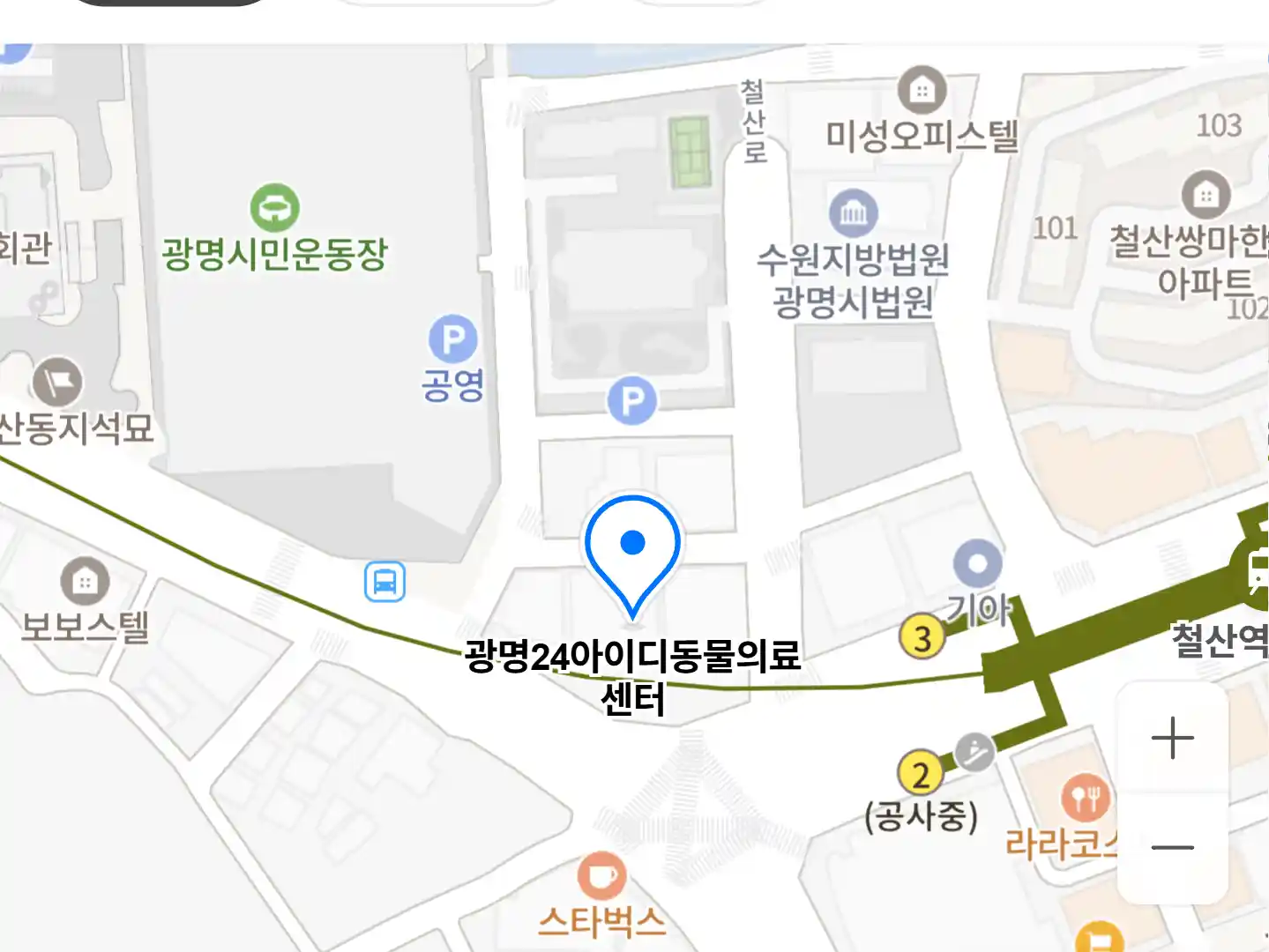 광명24아이디동물의료센터 위치