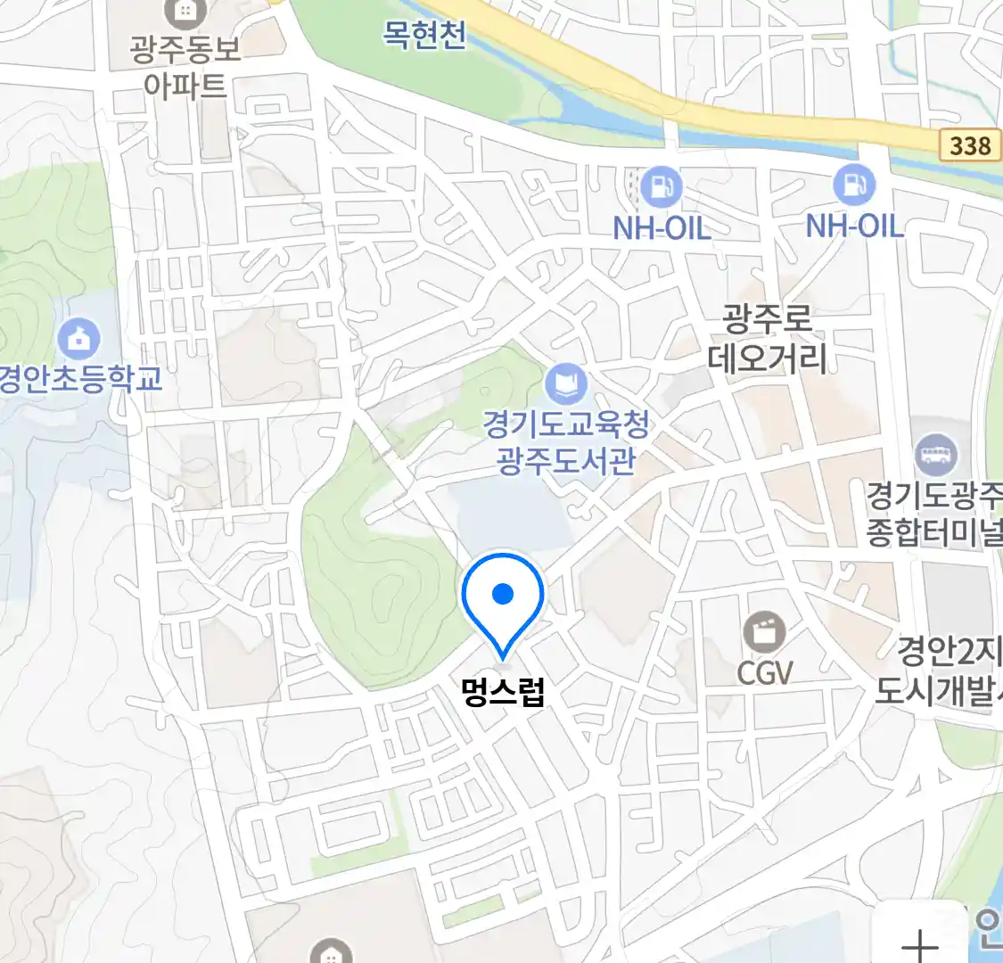 멍스럽 위치