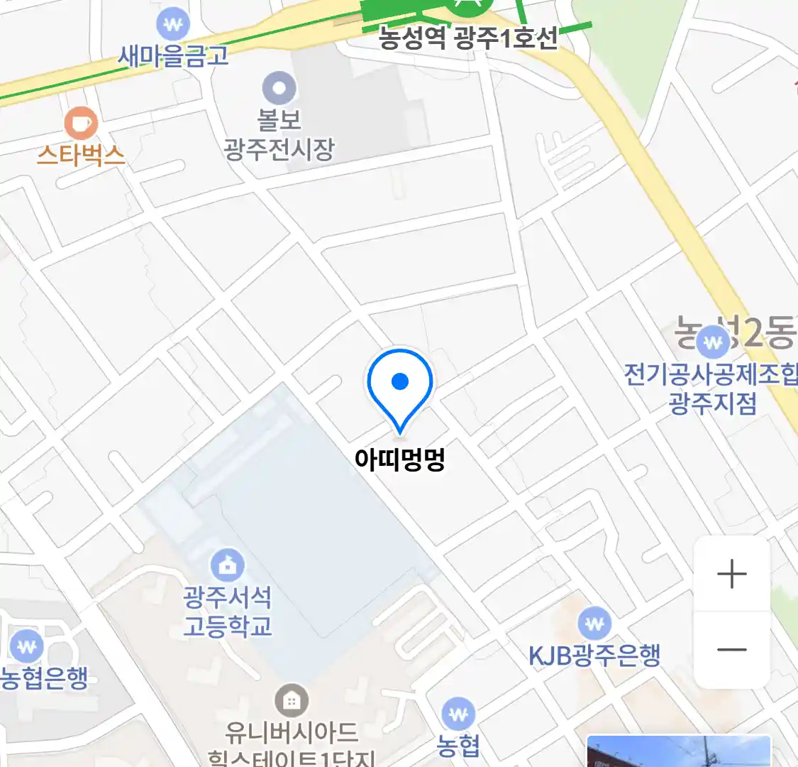 아띠멍멍 위치