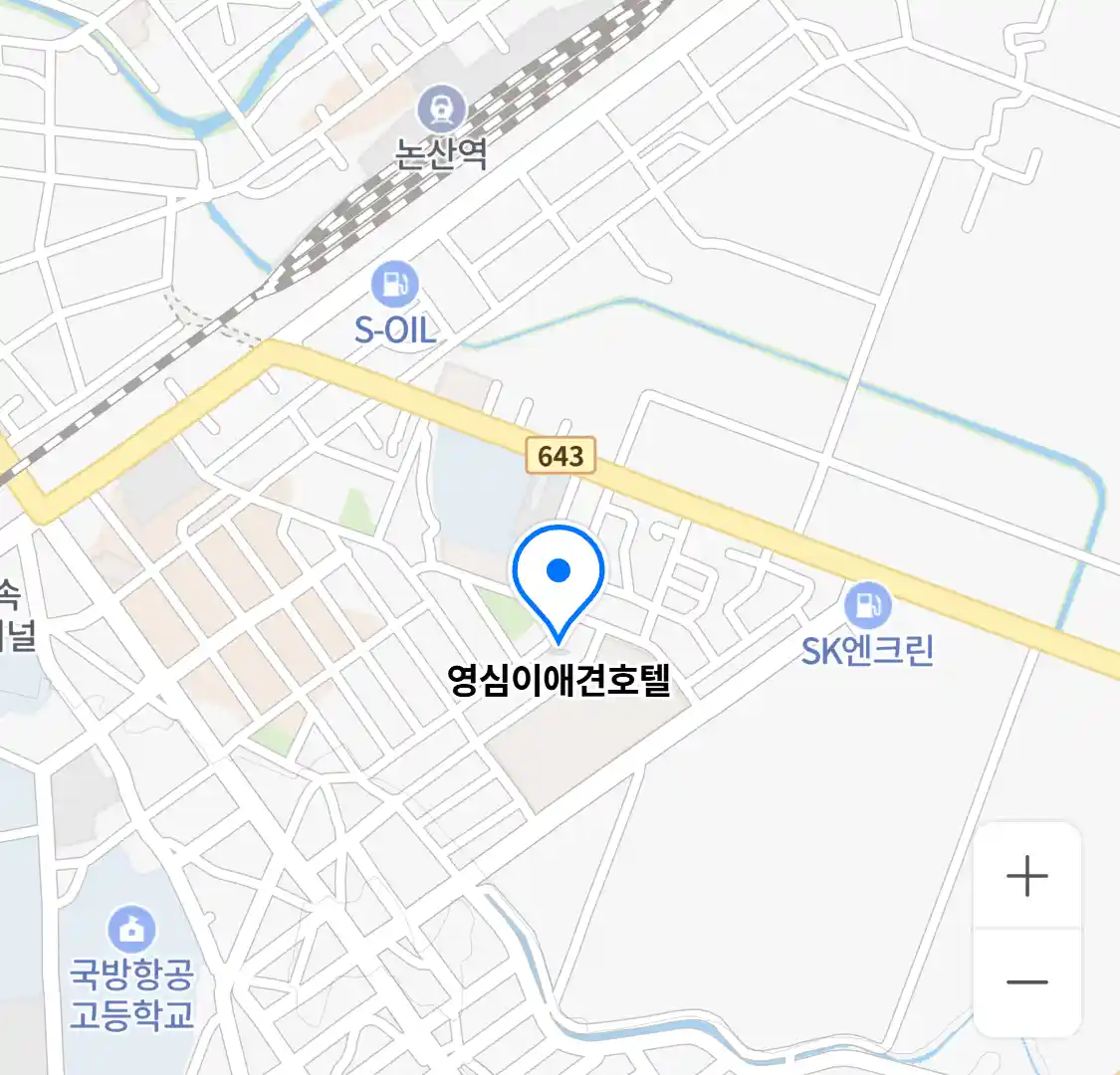 영심이애견호텔 위치